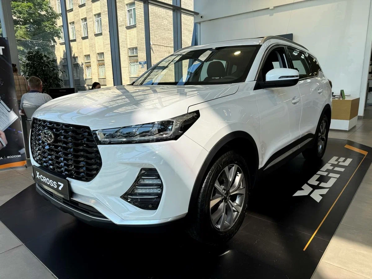 XCITE X-CROSS 7 купить в Сургуте